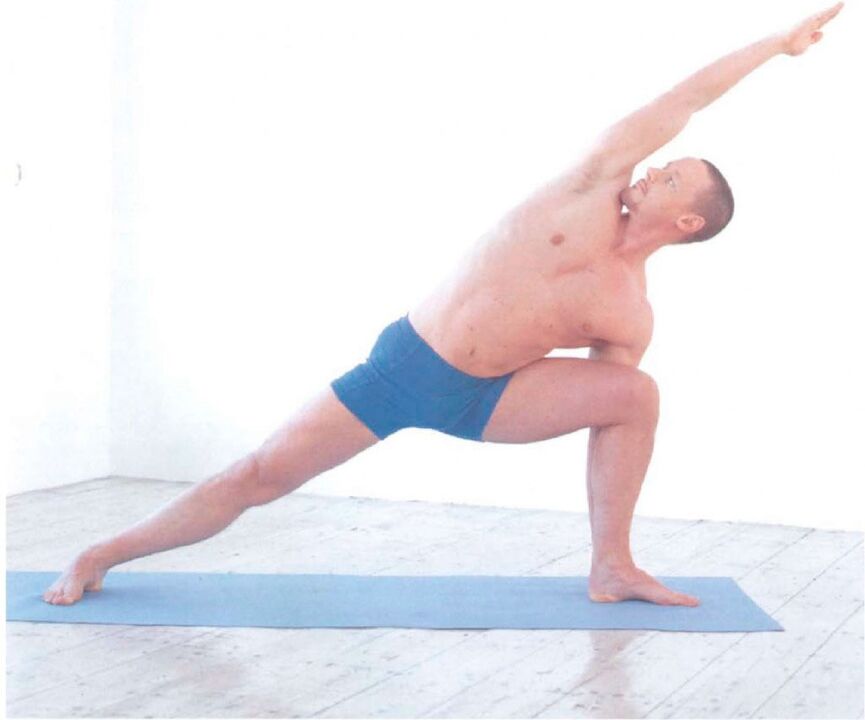 Prostatitis